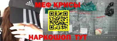 марки nbome Первоуральск