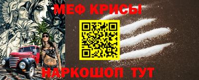 марки nbome Первоуральск