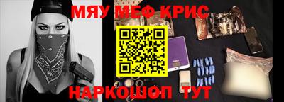 mdpv Партизанск