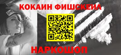 mdpv Партизанск