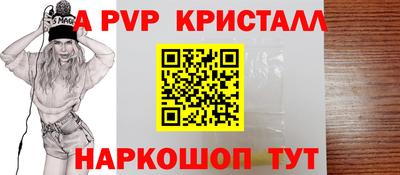 марки nbome Первоуральск