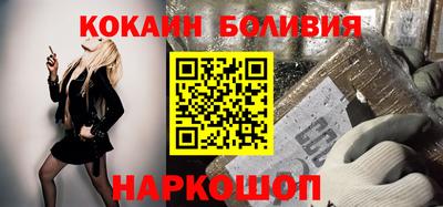 mdpv Партизанск