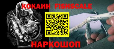 марки nbome Первоуральск