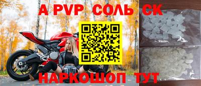 марки nbome Первоуральск