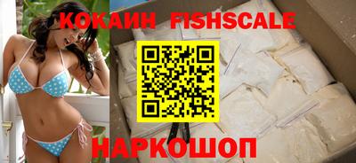 mdpv Партизанск