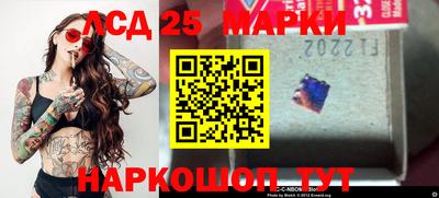 mdpv Партизанск