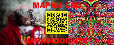 альфа пвп VHQ Пенза