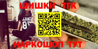 mdpv Партизанск