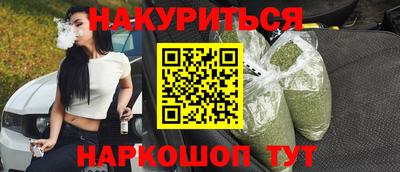 альфа пвп VHQ Пенза