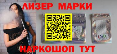 mdpv Партизанск