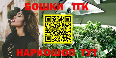 альфа пвп VHQ Пенза