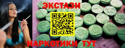 марки nbome Первоуральск