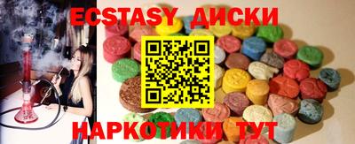 mdpv Партизанск