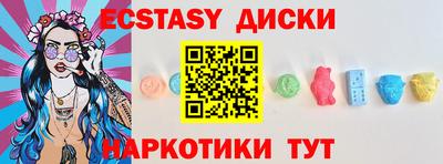 mdpv Партизанск