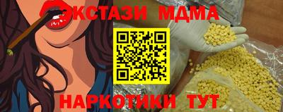альфа пвп VHQ Пенза