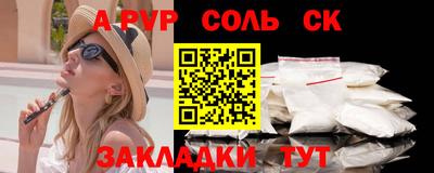 марки nbome Первоуральск