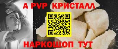 марки nbome Первоуральск