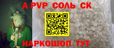 марки nbome Первоуральск