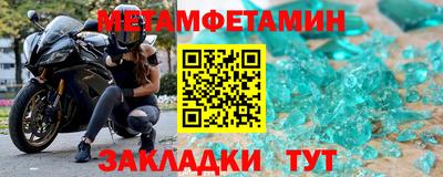 mdpv Партизанск