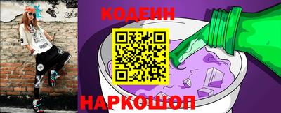 альфа пвп VHQ Пенза