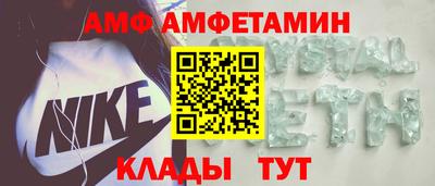 mdpv Партизанск