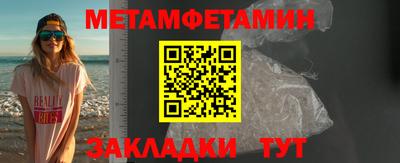 mdpv Партизанск