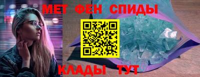 марки nbome Первоуральск