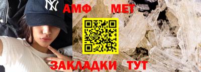 альфа пвп VHQ Пенза