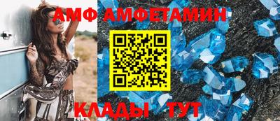 mdpv Партизанск