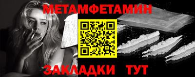альфа пвп VHQ Пенза