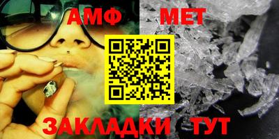 альфа пвп VHQ Пенза