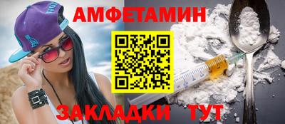 mdpv Партизанск