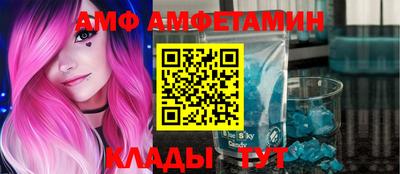 марки nbome Первоуральск