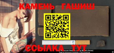 альфа пвп VHQ Пенза