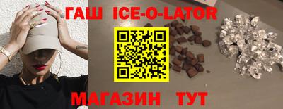 mdpv Партизанск