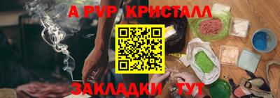 марки nbome Первоуральск