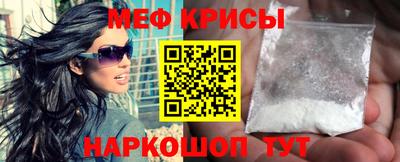 альфа пвп VHQ Пенза