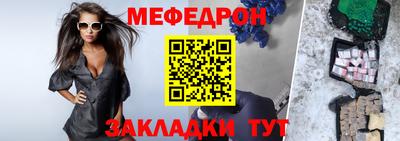 марки nbome Первоуральск
