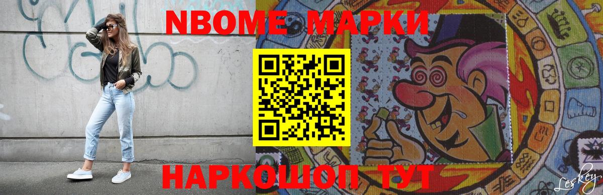 LSD-25 экстази кислота Серпухов